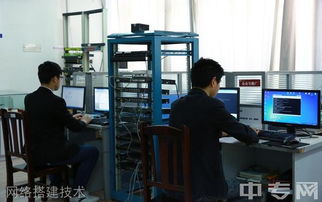 乐山市计算机学校计算机网络技术专业招生 开启信息技术咨询服务新篇章